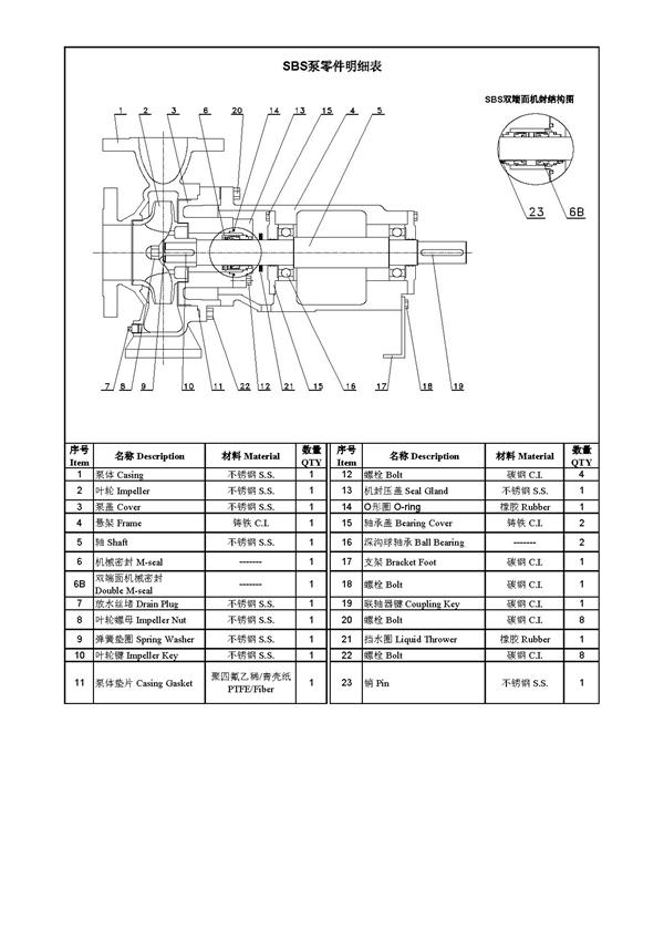 small-ae139801-9535-4eb9-8950-84c1805a6828.jpg